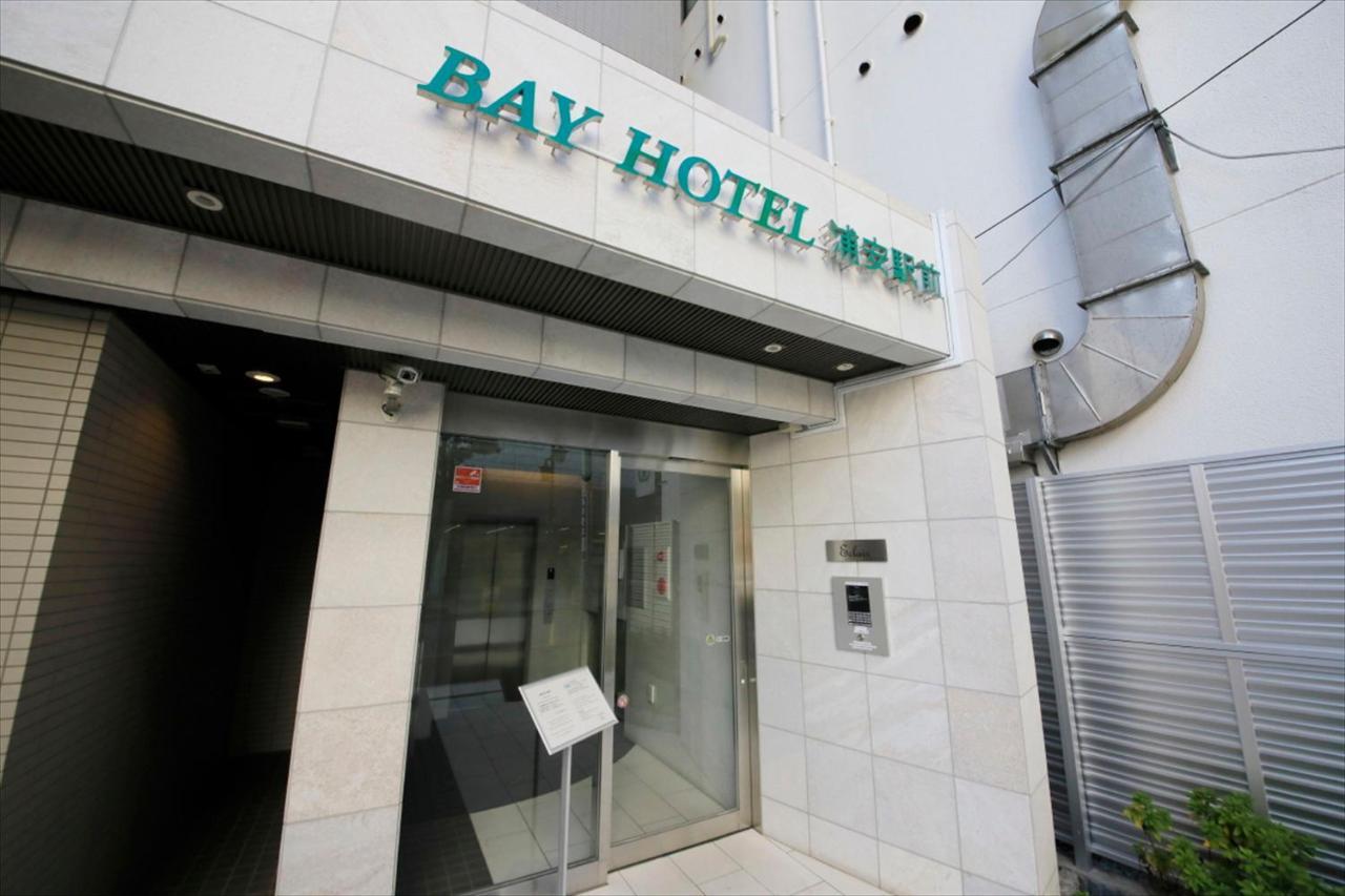 Bay Hotel Urayasu-Ekimae — Photos 3